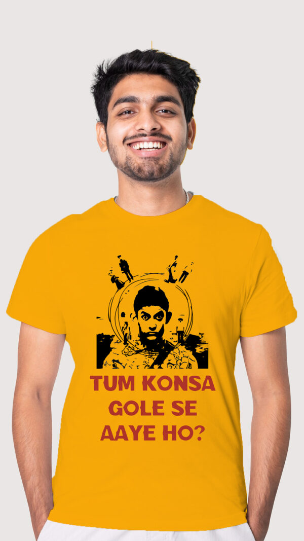 Mens Funny Printed T Shirts Online In India