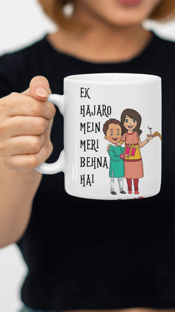 Custom Coffee Mugs Near Me Online | JSR Creations