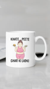 Mug Printing In Noida at Best Prices